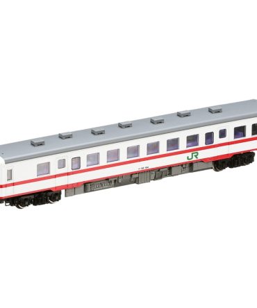 Tomytec Tomix N Gauge Kiha52-100 Morioka Color Diesel Railway Model Car
