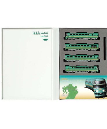 Tomytec Tomix N Gauge Kiha71 Series Updated 4-Car Diesel Railway Model 92310