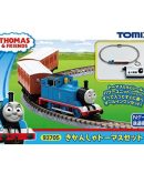 Tomytec Tomix N Gauge Train Mark 485-200 Series Lettering 0839 Model Supplies