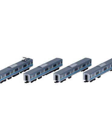 Tomytec Tomix N Gauge Type 70-000 Rinkai Line Rapid Transit Railway Model Train Set