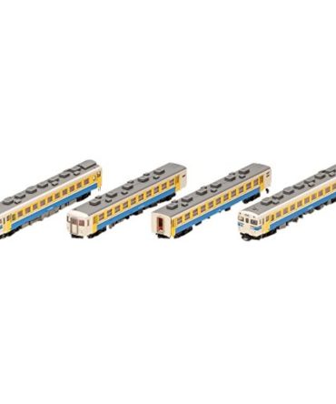 Tomytec Tomix N Gauge Kiha 58 Diesel Car – Himi Line Kisaha 34 Set Railway Model 98258