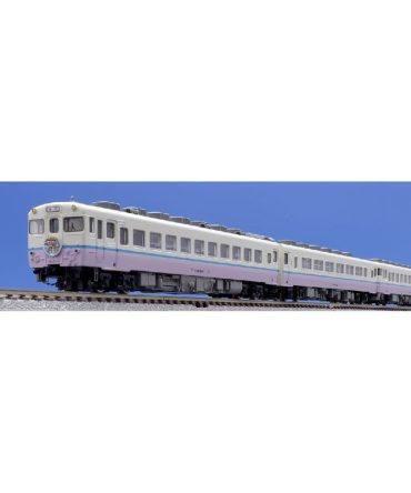 Tomytec Tomix N Gauge Kiha58 Series Basic Diesel Car Set Railway Model 92583