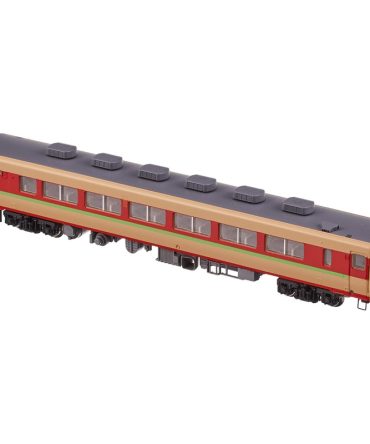 Tomytec Tomix N Gauge Km 28-2300 Obi 8415 Diesel Model Railway Car