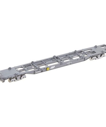 Tomytec Tomix N Gauge Koki106 Freight Car Gray No Container with Tail Light