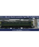 Tomytec Tomix N Gauge Ur19A-1000 3-Piece Sky Blue Container Nippon Oil Transportation 3159 Model