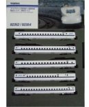 Tomytec Tomix Railway Model Supplies N Gauge 48A-38000 2 Piece Container