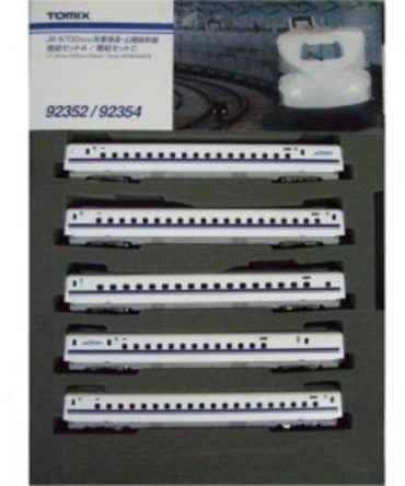 Tomytec Tomix N700-3000 Series 5-Car Set A Tokaido Sanyo Shinkansen Railway Model Train