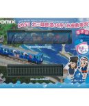 Tomytec Trailer Collection Nx Nippon Express Wing Trailer Set 2 Pack Japan Edition