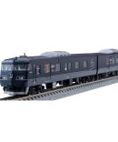 Tomytec Trailer Collection Nx Nippon Express Wing Trailer Set 2 Pack Japan Edition