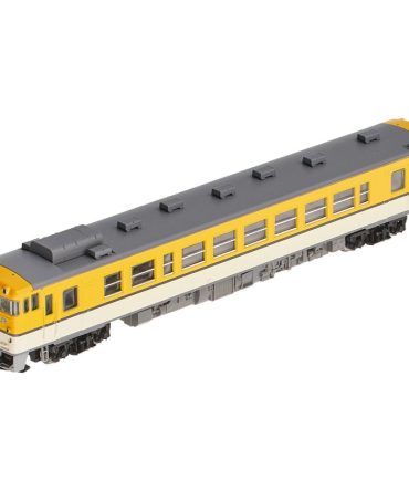 Tomytec Tomix N Gauge Kiha 40 Type 2000 Hiroshima M 9439 Diesel Railway Model Car