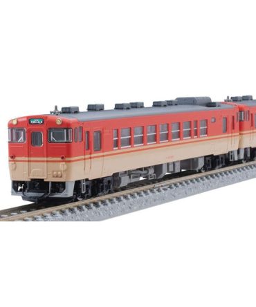 Tomytec Tomix N Gauge Kiha40-2 Car Diesel Railway Model Set – 98085 Himeshin Line