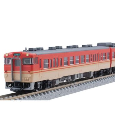 Tomytec Tomix N Gauge Kiha47-0 Himeshin Line 2 Car Set 98086 Diesel Railway Model