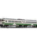 Tomytec Tomix N Gauge Kiha58 Series Diesel Car – Morioka Color Set 2 Cars Model 98090