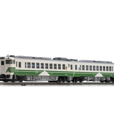 Tomytec Tomix N Gauge Kiha48 500 2-Car Set 98034 Railway Model Diesel Car