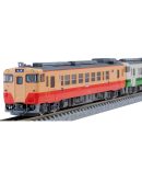 Tomytec Tomix N Gauge Limited Edition Koki 107 Type Freight Car Set W18F Container