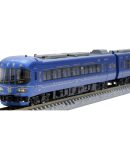 Tomytec Tomix N Gauge Limited Edition Koki 107 Type Freight Car Set W18F Container