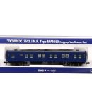 Tomytec Tomix N Gauge Mini Rail Set Mb Pattern 91082 Railway Model