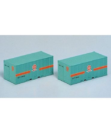 Tomytec Tomix N Gauge UC-7 2-Piece Container Fukuyama 3106 Railway Model Supplies