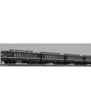 Tomytec Tomix N Gauge Yo6000 2711 Railway Model Freight Car