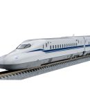 Tomytec Tomix N Gauge Wide Rail Embankment Set 3228 for Railway Models