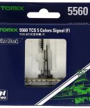 Tomytec Trailer Collection Nx Nippon Express Wing Trailer Set 2 Pack Japan Edition