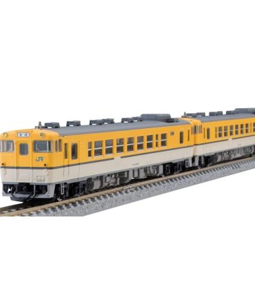 Tomytec Tomix N Gauge Kiha 40 Type 2000 Hiroshima T 9440 Railway Model Diesel Car