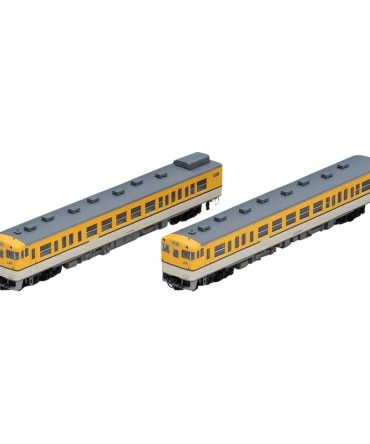 Tomytec Tomix N Gauge Kiha47 2 Car Hiroshima Color Set Diesel Railway Model 98069