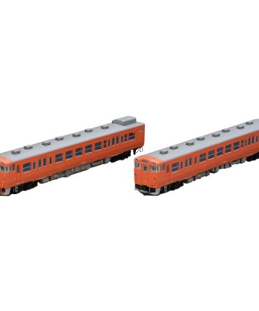 Tomytec Tomix N Gauge Kiha47 Type 0 Diesel Railway Model Set 98114