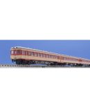 Tomytec Tomix N Gauge Kiha58 Series Diesel Car – Morioka Color Set 2 Cars Model 98090