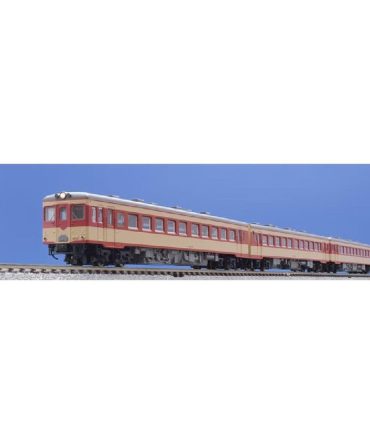 Tomytec Tomix N Gauge Kiha55 Early Express Color Single Window Diesel Railway Model Set