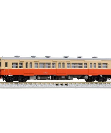 Tomytec Tomix N Gauge Model Jnr Kiha35 Diesel Car – T 9458 Railway Edition