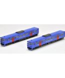 Tomytec Tomix N Gauge Sagami Railway 11000 Series 4-Car Model Train Set 98381