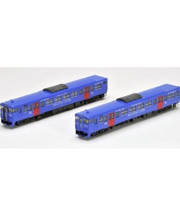Tomytec Tomix N Gauge Rapid Seaside Liner Set Kiha 66 67 Diesel Railway Model Car