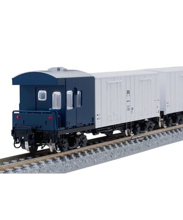 Tomytec Tomix N Gauge Resa 10000 Series 8 Car Railway Model Freight Set 98723