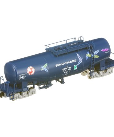Tomytec Tomix N Gauge Taki1000 Freight Car – Japan Oil Terminal B 8725 Model