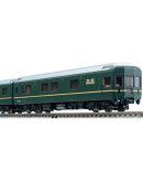 Tomytec Tomix N Gauge Ur19A-1000 3-Piece Sky Blue Container Nippon Oil Transportation 3159 Model