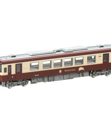 Tomytec Tomix N Gauge Watarase 501 Diesel Rail Model Wkt-500 Type 2642