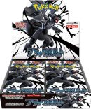 Pokemon Card Game Scarlet & Violet Expansion Pack White Flare