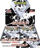 Pokemon Card Game Scarlet & Violet Expansion Pack White Flare