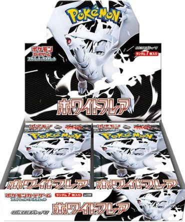 Pokemon Card Game Scarlet & Violet Expansion Pack White Flare