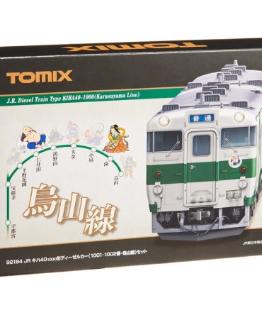 Tomytec Tomix N Gauge Kiha40 1000 Type 1001 1002 Karasuyama Line 92184 Diesel Car Model