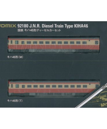 Tomytec Tomix N Gauge Kiha46 Model Diesel Car Set 92180 – Railway Collection