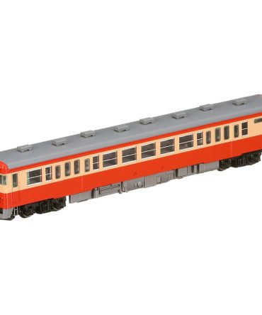 Tomytec Tomix N Gauge Kiha53 8448 Diesel Railway Model Car