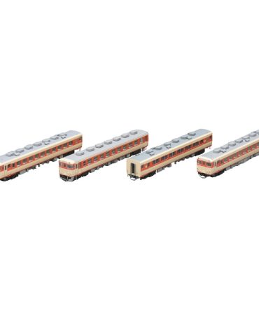 Tomytec Tomix N Gauge Kiha58 Series 4-Car Yufu Express Diesel Railway Model 98283