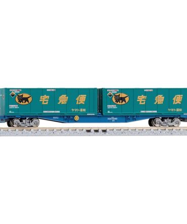 Tomytec Tomix N Gauge Koki 104 Freight Car with Yamato Container – New Paint Model 8737
