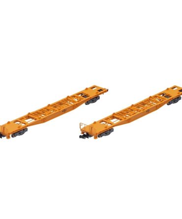 Tomytec Tomix N Gauge Koki 350000 Type 2-Car Set 8743 Freight Railroad Model Car