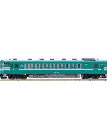 Tomytec Tomix N Gauge Model Diesel Car – JR Kiha40 Type 2000 Kakogawa Line 9453