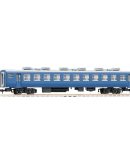 Tomytec Tomix N Gauge Oha 61 Series Blue 98779 JNR Railway Model Passenger Car