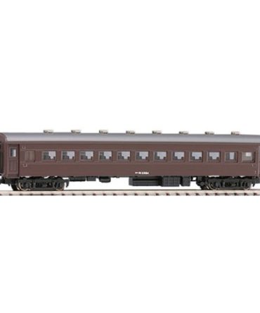 Tomytec Tomix N Gauge Oha61 8520 Model Railway Passenger Car