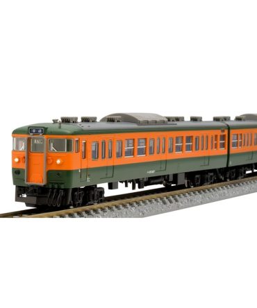 Tomytec Tomix N Gauge Suburban Train Set Jnr 115 Series 4-Car Basic Shonan Color Railway Model 98437